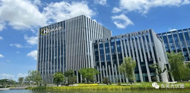 加速布局光伏智能制造，國(guó)家電投旗下融和資產(chǎn)戰(zhàn)略投資宏瑞達(dá)
