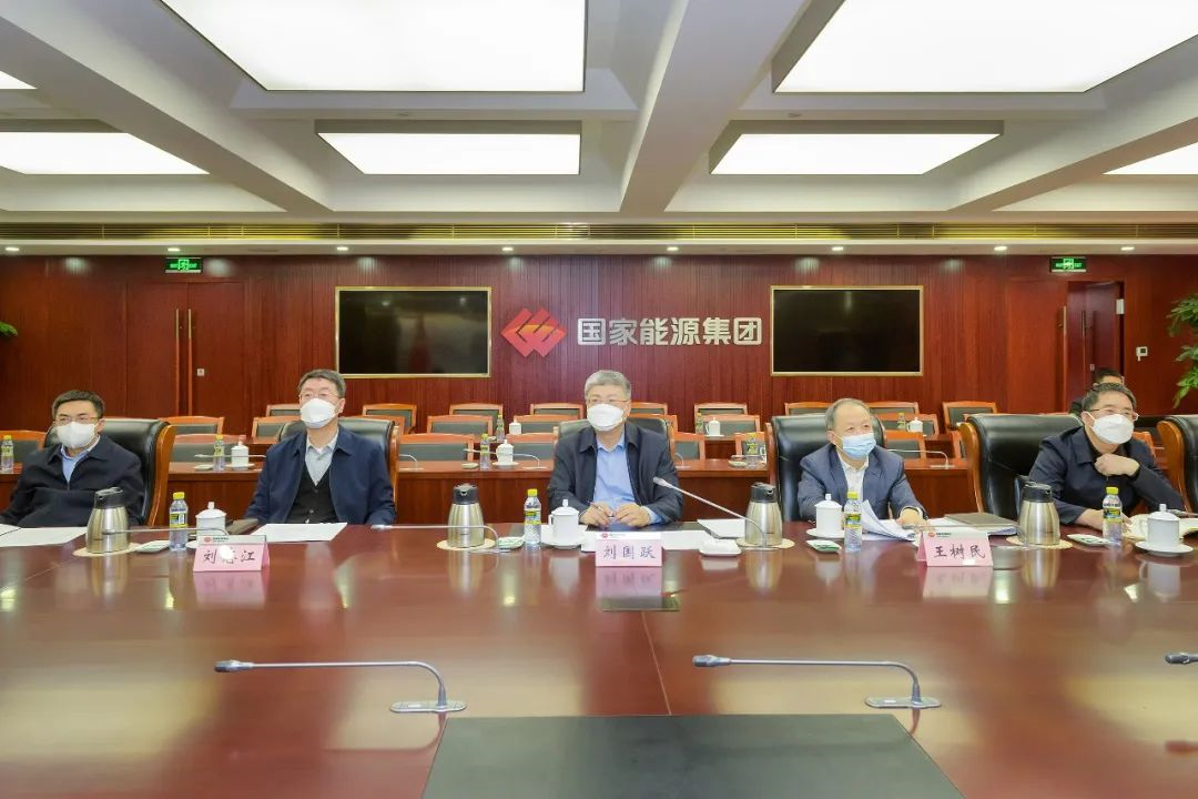 國家能源集團(tuán)黨組書記、董事長劉國躍與國家電投黨組書記、董事長錢智民舉行會談