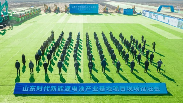 寧德時(shí)代1.1GW漁光互補(bǔ)項(xiàng)目開建！