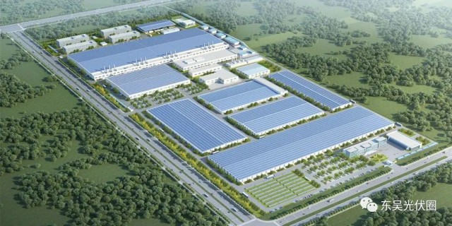 總投資近百億！日月太陽能20GW TOPCon+HJT電池組件項目簽約紹興