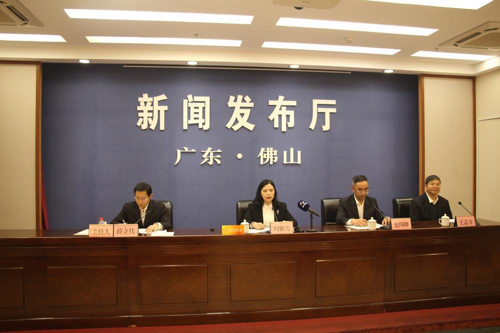仙湖科技大會將在佛山召開，引領氫能和氨氫融合新能源產(chǎn)業(yè)發(fā)展