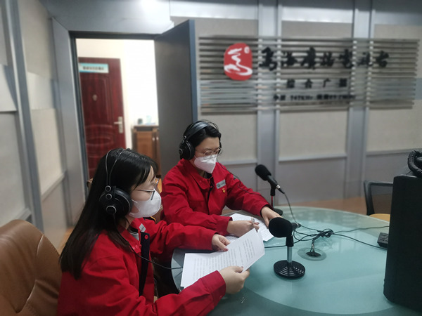烏海市千里山供電公司：上線政風(fēng)行風(fēng)熱線，優(yōu)化營商環(huán)境