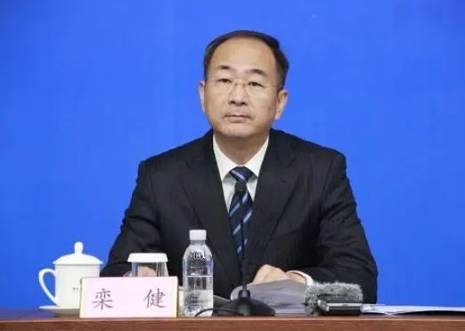 原山東省能源局黨組書記、局長欒健調(diào)任山東國投