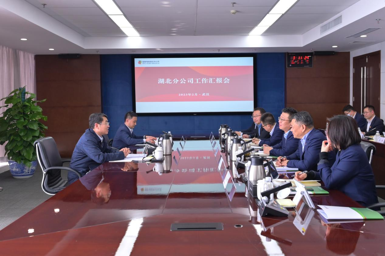 陳維義到湖北分公司、山東核電、國核設(shè)備、國核示范、電投核能調(diào)研