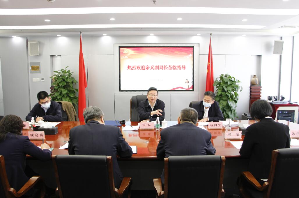 國家能源局副局長余兵赴甘肅能源監(jiān)管辦調研  　　發(fā)布時間：2023-03-20 來源：甘肅能源監(jiān)管辦 大中小  　　3月16日，國家能源局副局長、黨組成員余兵赴甘肅能源監(jiān)管辦調研指導工作，看望慰問干部