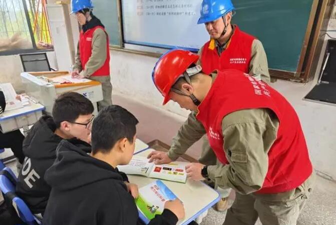 安全用電從“小”抓起，這堂課用處大