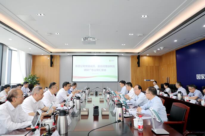 國家電投黨組成員、副總經(jīng)理徐樹彪拜會廣東省委常委、常務(wù)副省長張虎
