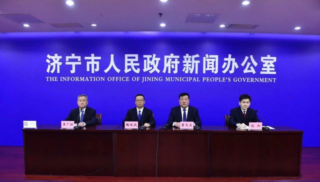 濟(jì)寧：到2025年建成、在建光伏裝機(jī)總量達(dá)到7GW