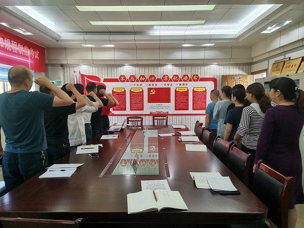 湖北竹溪供電公司：發(fā)揮黨建標(biāo)桿作用，誓為黨旗增光添彩