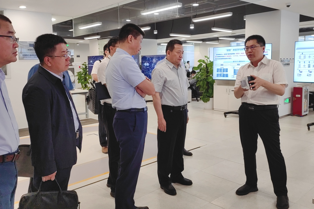 內(nèi)蒙古電力集團黨委書記、董事長賈振國一行赴南方電網(wǎng)公司調(diào)研