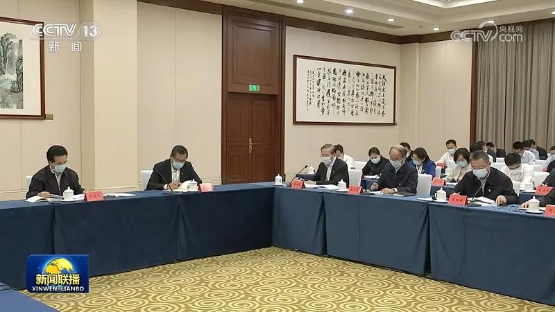 國家電網(wǎng)黨組書記、董事長辛保安在部分中管金融企業(yè)和中管企業(yè)主題教育工作座談會上作交流發(fā)言