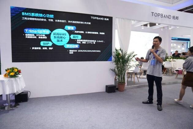 拓邦工商業(yè)儲能BMS，深度賦能工商業(yè)儲能場景