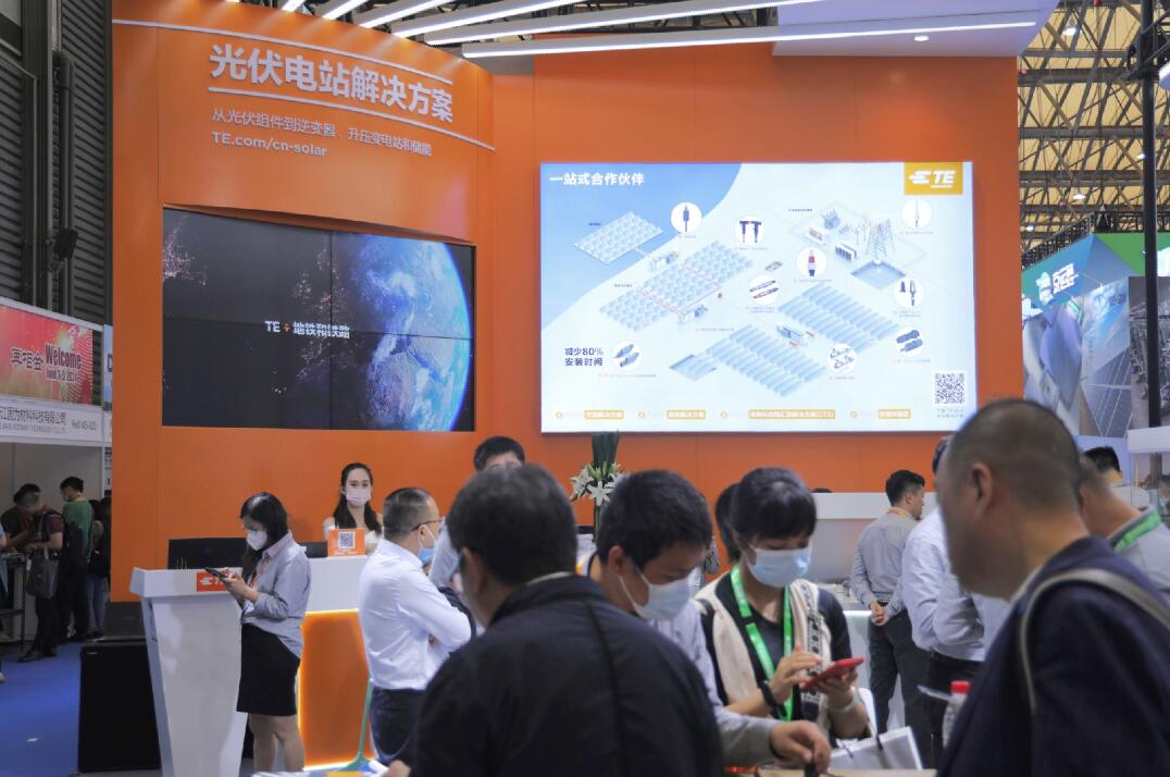 TE Connectivity 亮相SNEC 2023 承諾將以快速、可靠、經濟和高效的解決方案繼續(xù)推動光伏行業(yè)發(fā)展