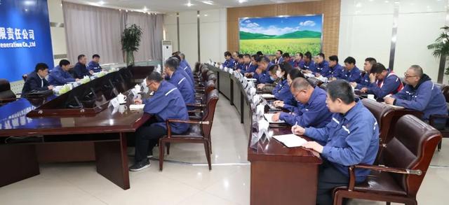 黃河水電董事長、黨委書記姚小彥出席大通發(fā)電公司干部大會