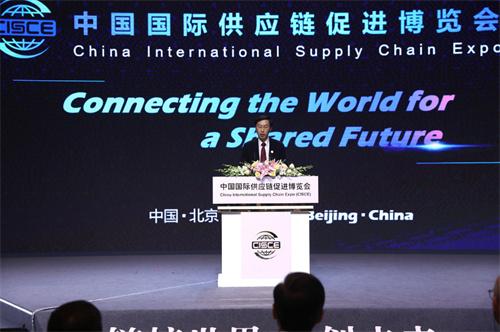 首屆鏈博會(huì)將在京舉辦，設(shè)置智能汽車(chē)鏈、清潔能源鏈等五大鏈條展區(qū)