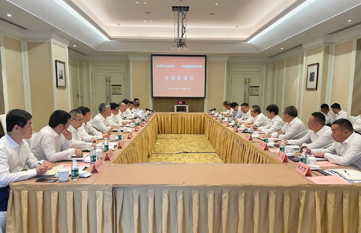 中國能建黨委常委、副總經(jīng)理吳云與無錫市委副書記、市長趙建軍會談