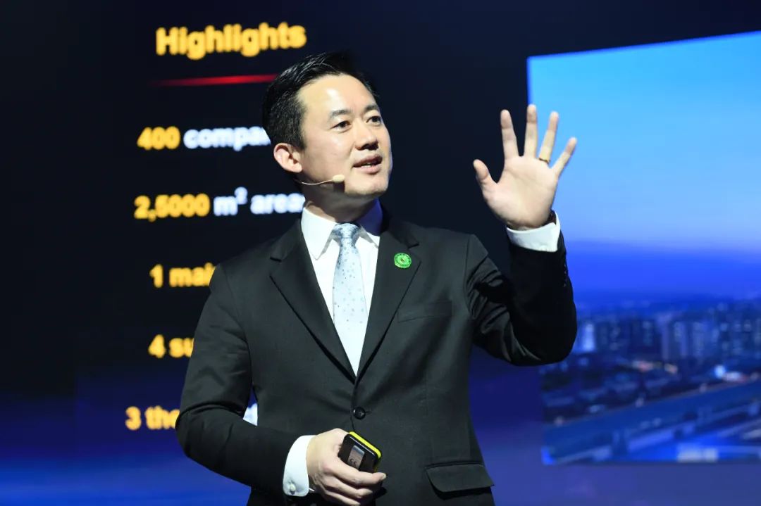 華為高級副總裁楊友桂：碳中和推動(dòng)能源革命，把握低碳機(jī)遇