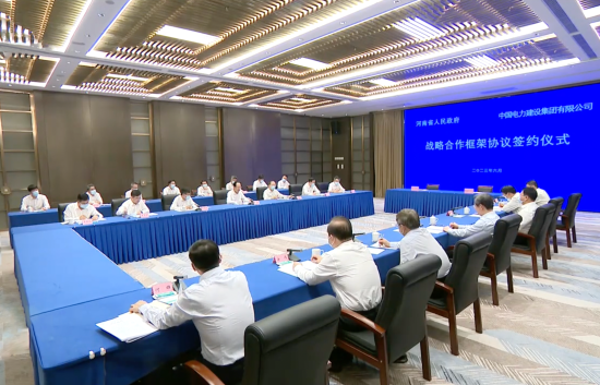 中國電建黨委書記、董事長丁焰章拜會河南省委書記樓陽生、省長王凱
