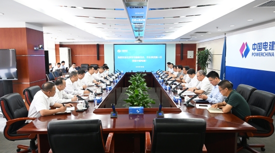 中國電建黨委常委、副總經(jīng)理劉源會見云浮市委副書記、市長李慶新