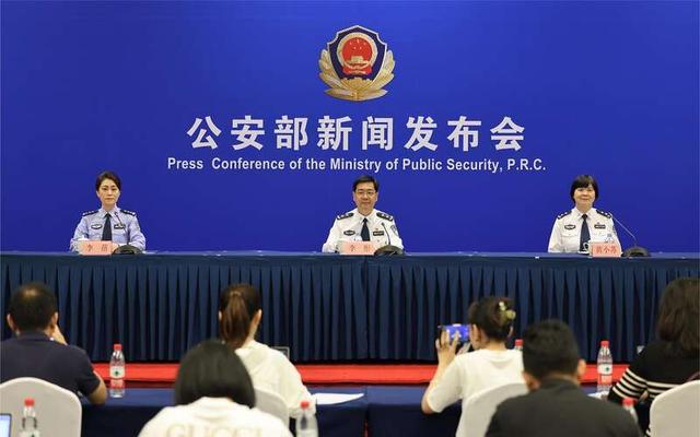 公安部：對非法侵入、控制、破壞計算機信息系統(tǒng)和竊取重要數(shù)據(jù)的行為零容忍
