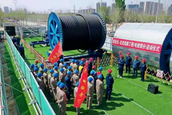 智能化、數(shù)字化高壓電纜敷設(shè)“利器”通過鑒定，達到國際先進水平