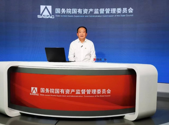 中國電建黨委“雙引雙建”專題課程在“2023年國有企業(yè)黨建工作網絡培訓班”上線