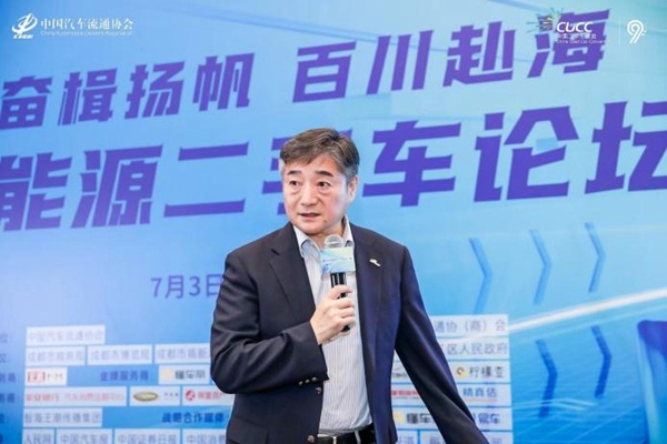 新能源車出海，靠什么行穩(wěn)致遠(yuǎn)?