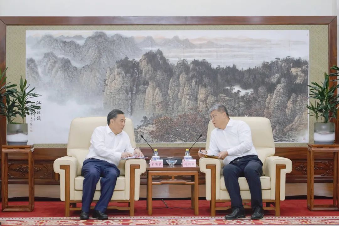 中國能建黨委書記、董事長宋海良與國家能源集團(tuán)黨組書記、董事長劉國躍會(huì)談