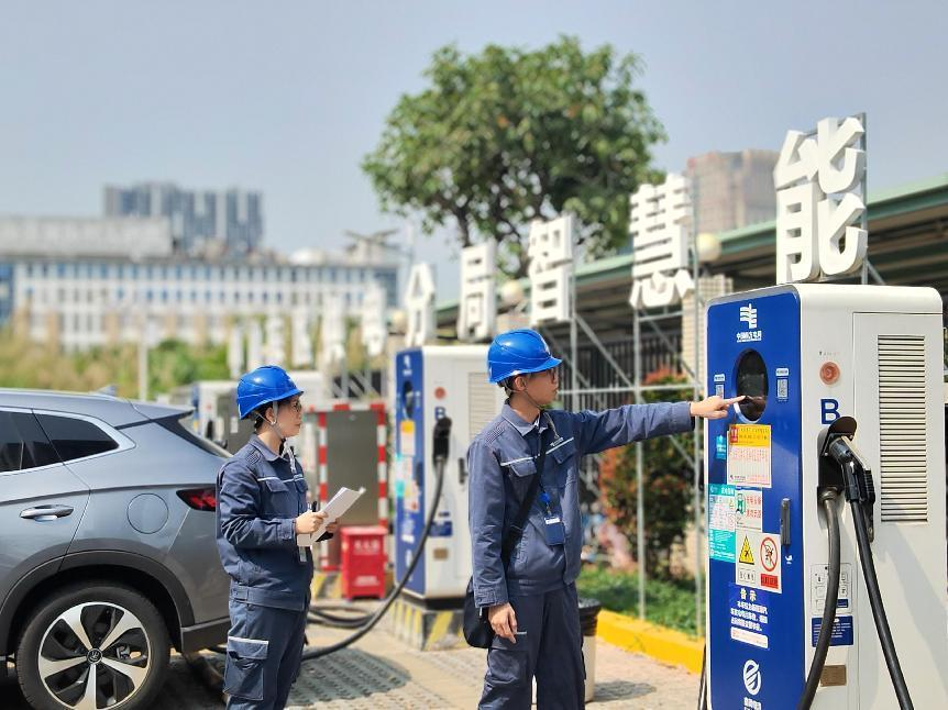 南方電網(wǎng)：積極踐行綠色低碳理念，推動構(gòu)建新型能源體系