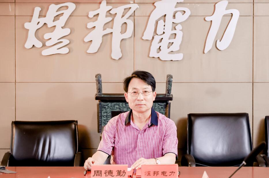 儲能賽道狼煙四起，煜邦如何突出重圍?