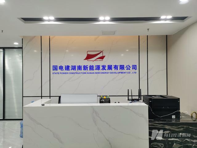 假國(guó)企！國(guó)電建貴州“手握”近600億元項(xiàng)目能否兌現(xiàn)?