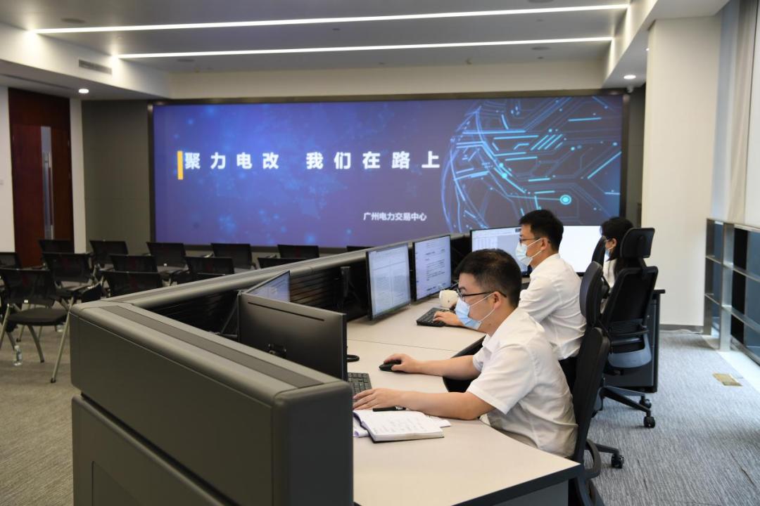 南方區(qū)域電力市場試運行一周年，電力現(xiàn)貨交易年底將擴至五省區(qū)