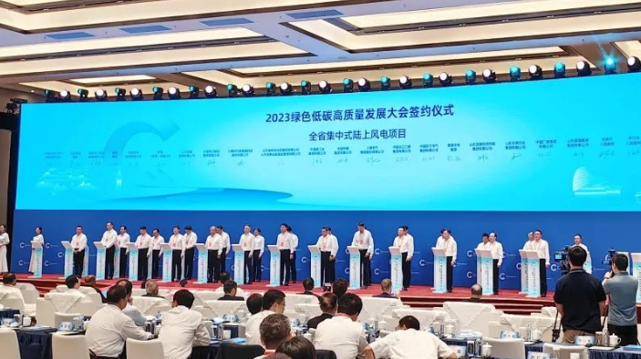 總投資26.7億元！山東國瑞能源集團簽約345MW風(fēng)電項目