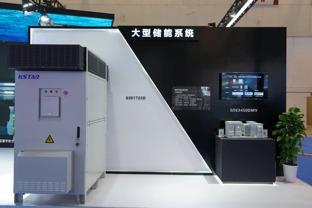 持續(xù)加碼，科士達重倉儲能!