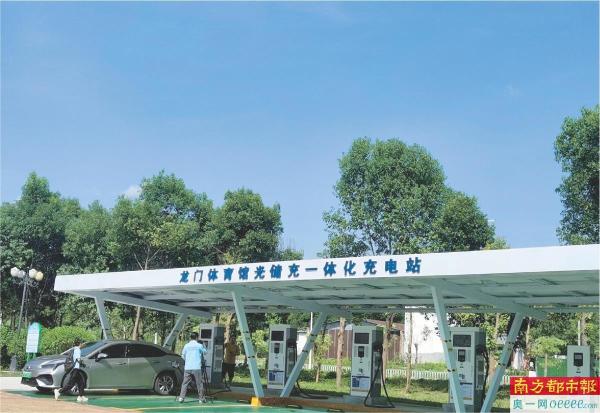 龍門加快建設零碳生態(tài)園項目，打造更多新型儲能應用場景