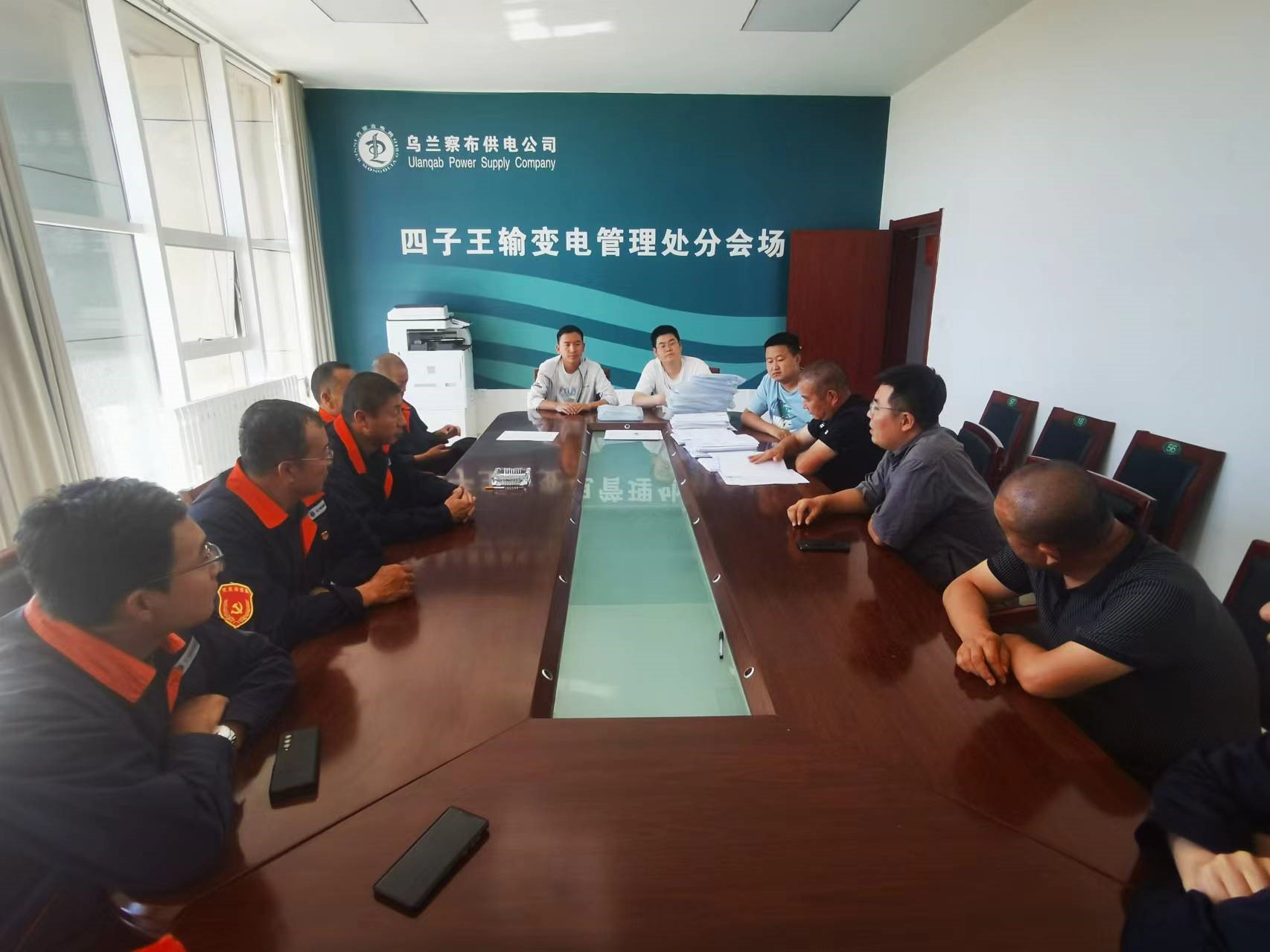驗收新線路，探索新路徑