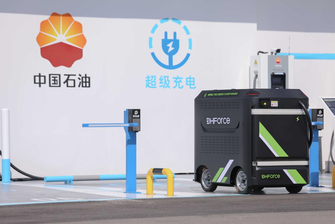 黑馬原力入駐中國石油超級充電站，開啟“電找人”補能新模式