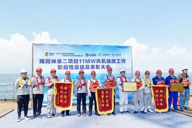 中交海峰風(fēng)電“海峰1007”800噸自升式風(fēng)電安裝平臺(tái)榮獲“功勛船機(jī)”稱號