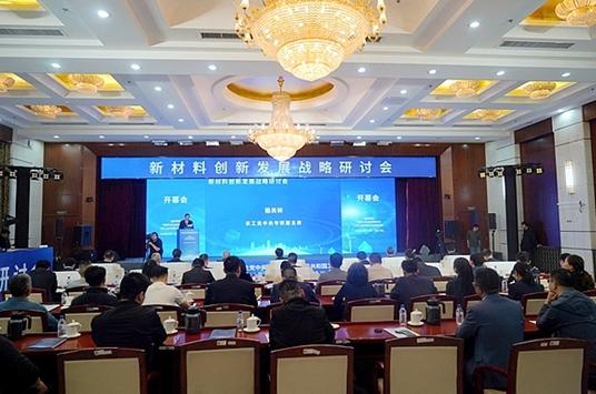 跨學(xué)科協(xié)同創(chuàng)新，儲(chǔ)能破局的“中國答案”