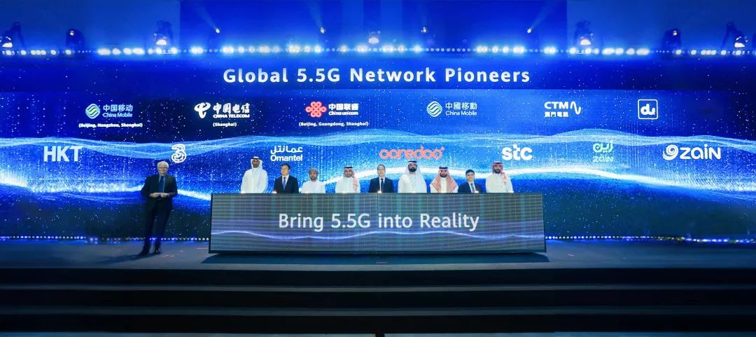 全球首波5G-Advanced網(wǎng)絡(luò)發(fā)布，開啟5G-A新時代