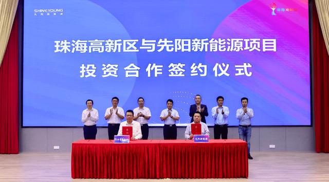 寧德時(shí)代子公司先陽(yáng)新能源，跑出新能源賽道加速度