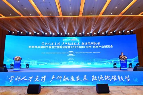 領跑全球儲能賽道，離不開協(xié)同創(chuàng)新與智能制造