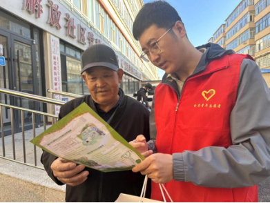 烏蘭察布供電公司負荷管理服務中心開展“寒冬將至送溫暖，優(yōu)質服務進社區(qū)”青年志愿服務活動
