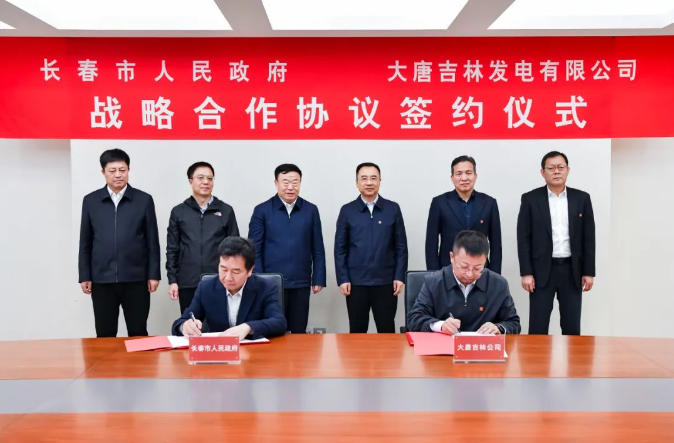 鄒磊、劉明勝與吉林省委常委、長春市委書記張恩惠會談