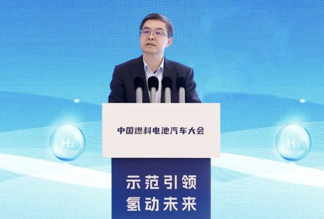 歐陽明高：以綠電制氫為源頭推動，氫燃料電池汽車有望進(jìn)一步降本