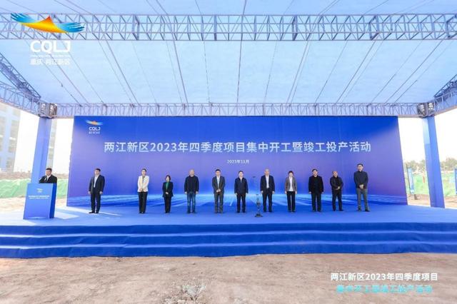 太藍新能源再次拓寬生產布局，固態(tài)電池進程有望加速