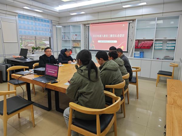 湖北竹溪縣供電公司：系好廉潔從業(yè)第一?？圩? width=
