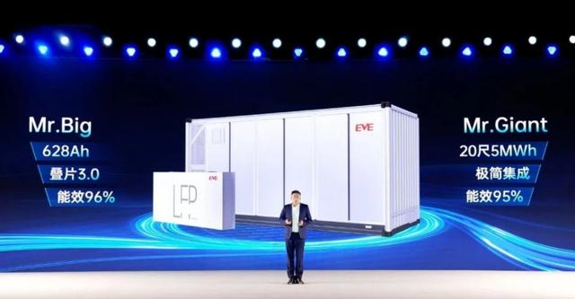 億緯鋰能與寧德時代的大電芯戰(zhàn)爭：500Ah+，誰贏?