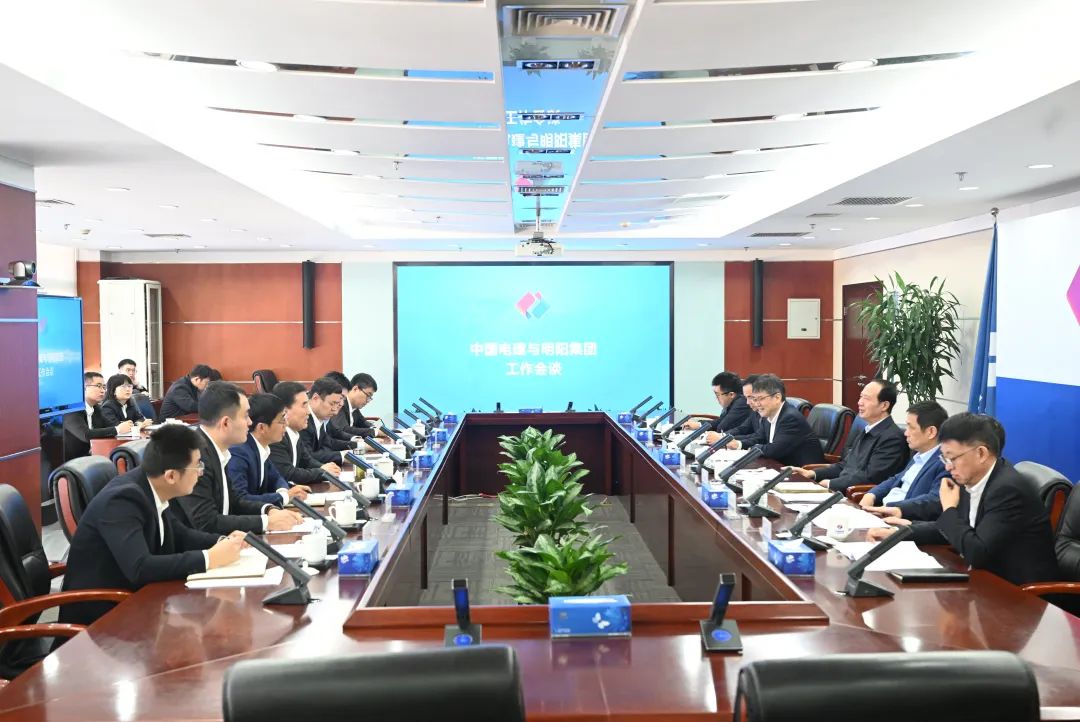 中國電建黨委書記、董事長丁焰章會(huì)見明陽集團(tuán)黨委書記、董事長張傳衛(wèi)