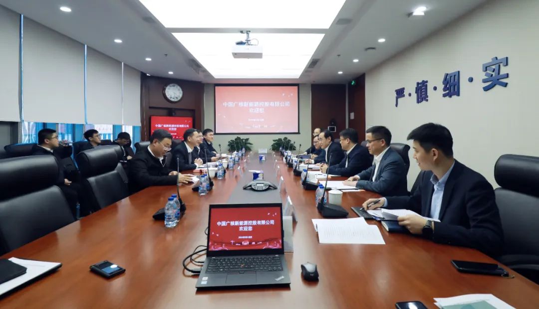 中廣核高層與全國(guó)人大代表、汕尾市委副書記、市長(zhǎng)鄭海濤會(huì)談